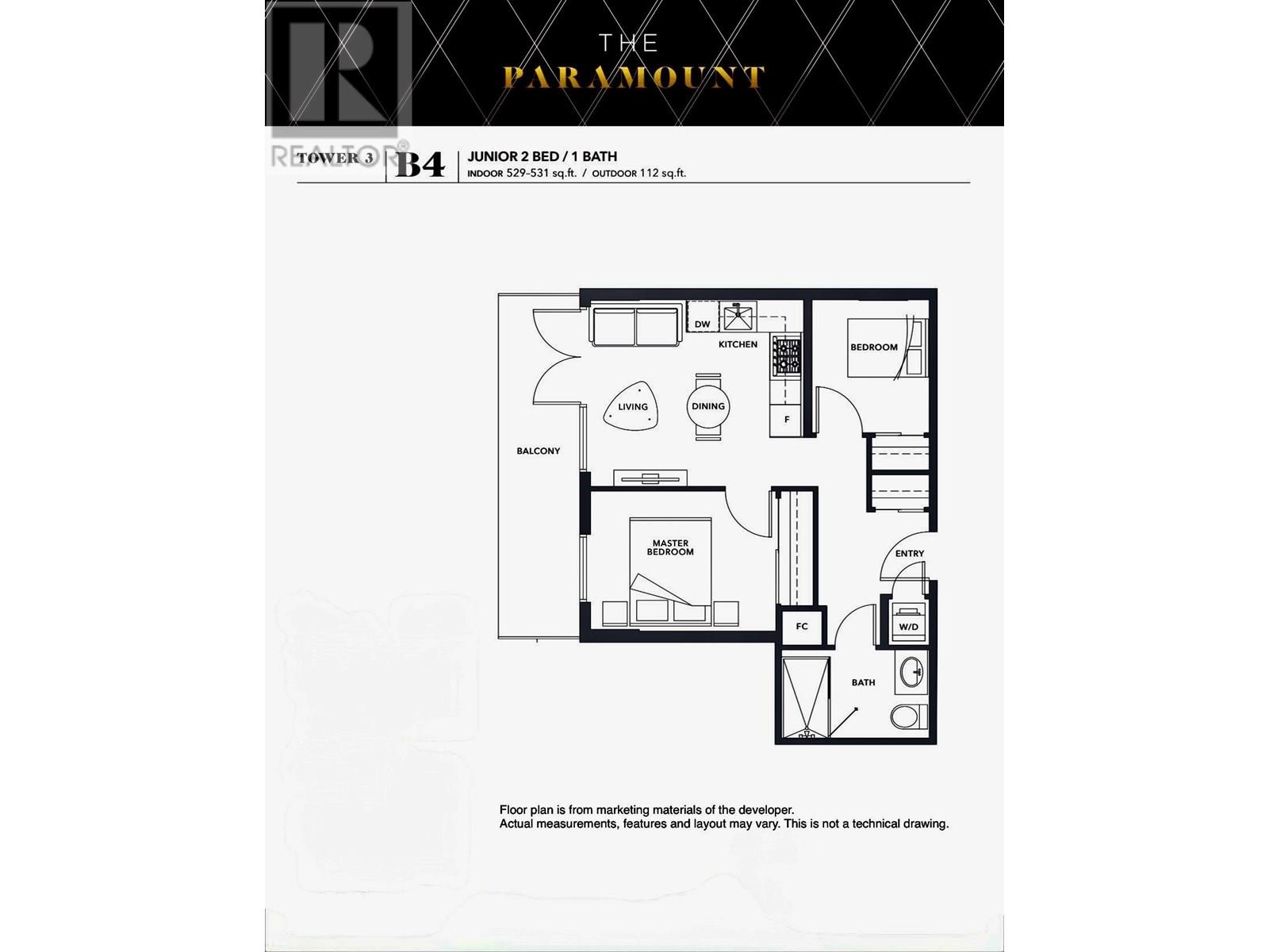1510 8133 Cook Road, Richmond, British Columbia  V6Y 0L7 - Photo 2 - R3017520