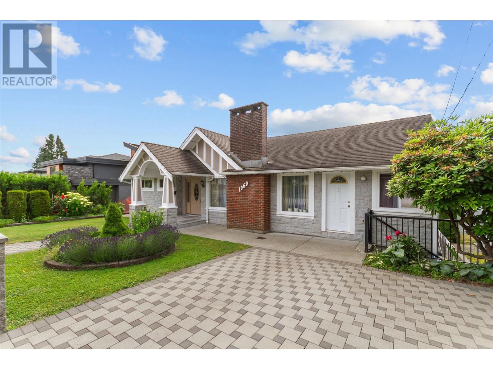 Property at 1060 ROCHESTER AVENUE image 3