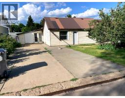 1130 6 Avenue Wainwright, Wainwright, Ca