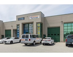 7 2345 WINDSOR STREET, Abbotsford, British Columbia