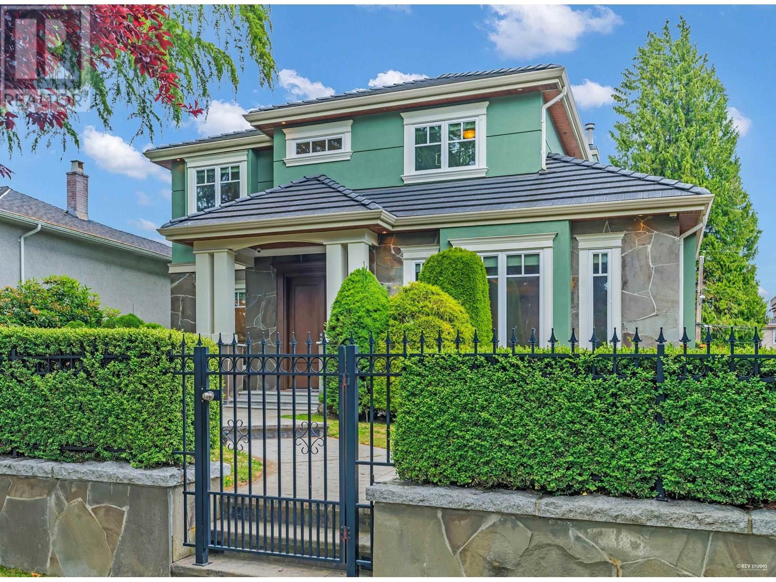 6562 Fremlin Street, Vancouver, British Columbia  V6P 3W1 - Photo 3 - R3017260
