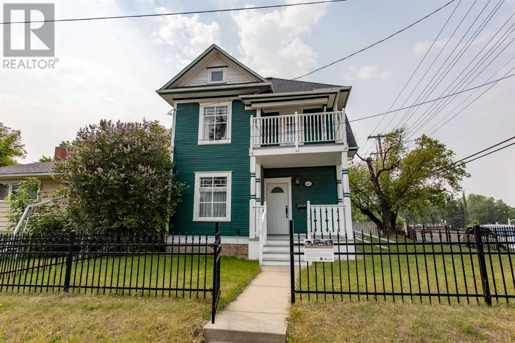 Property at 4641 49 Street image 2