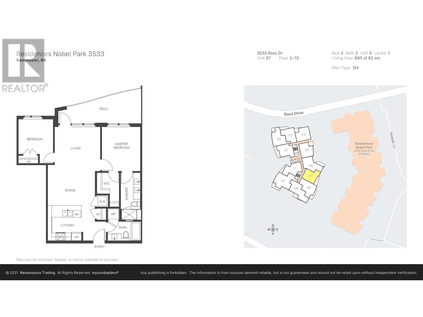 507 3533 Ross Drive, Vancouver, British Columbia  V6S 0L3 - Photo 16 - R3017510