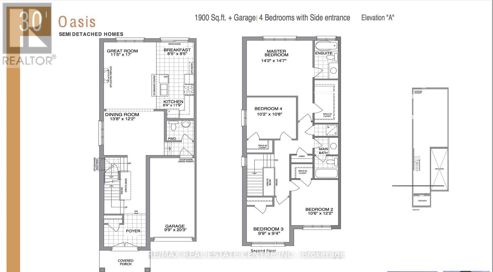 155 King Street E, Ingersoll (Ingersoll - South), Ontario  N5C 1G8 - Photo 2 - X12233448