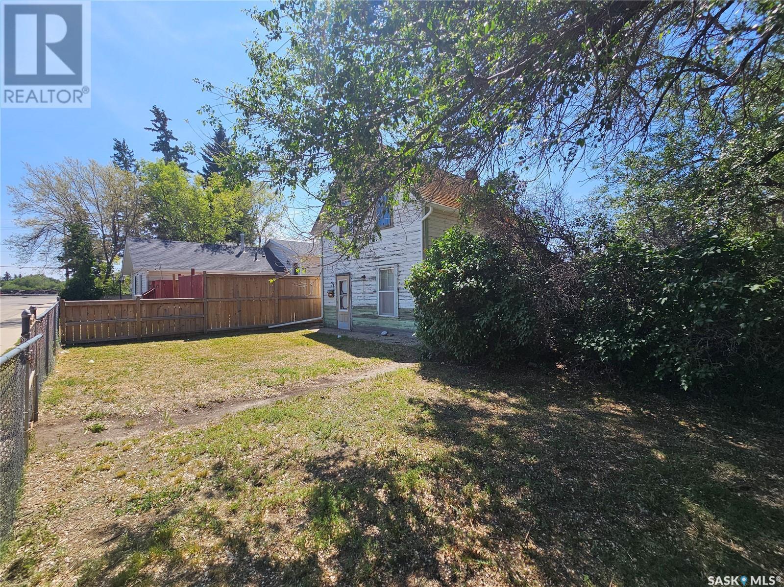 58 3rd Avenue Ne, Swift Current, Saskatchewan  S9H 2G2 - Photo 5 - SK009672