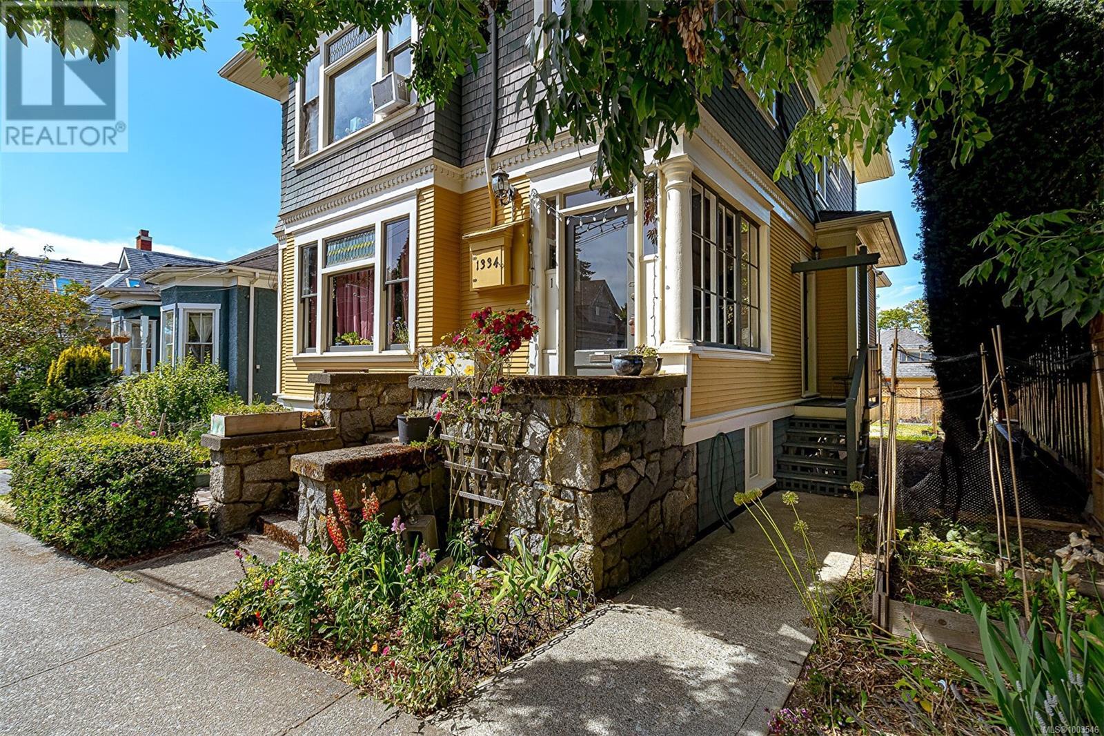 Property at 1334 Johnson St image 2