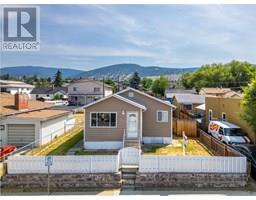 662 Ellis Street, penticton, British Columbia