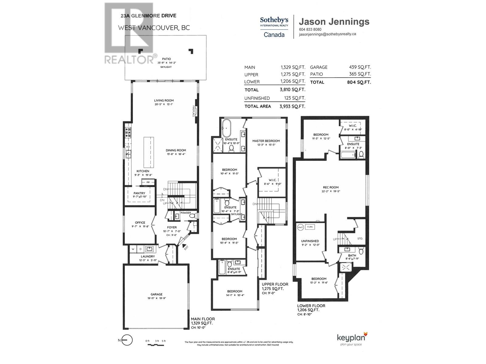 23a Glenmore Drive, West Vancouver, British Columbia  V7S 1A5 - Photo 22 - R3016635