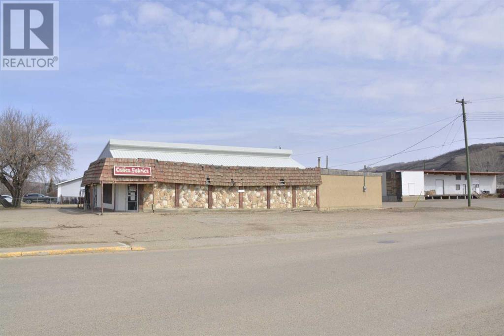 8923 94 Street, Peace River, Alberta  T8S 1E6 - Photo 1 - A2232977