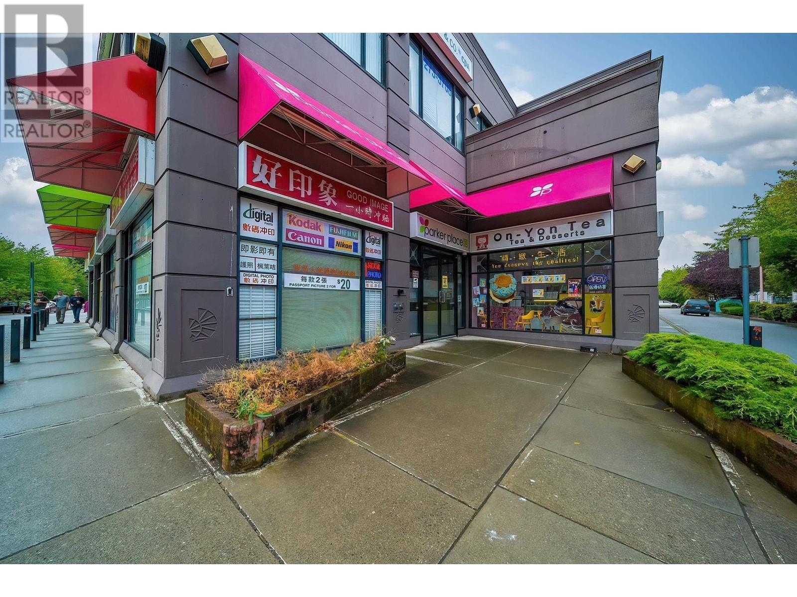 1850 4311 HAZELBRIDGE WAY, Richmond, British Columbia