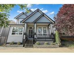 17271 64 Avenue, Surrey, Ca