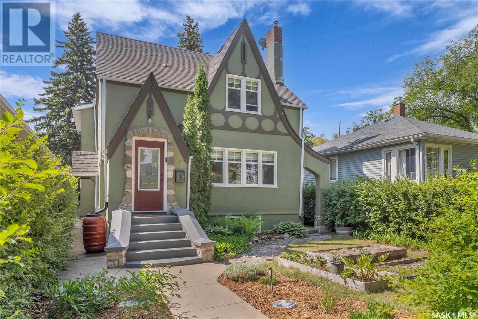 Property at 1306 Elliott STREET image 1