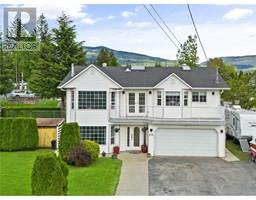 212 MURTLE Road, clearwater, British Columbia