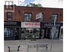 2 - 1731 BAYVIEW AVENUE, Toronto, Ontario