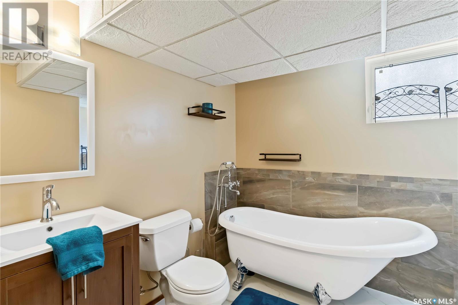 71 Duncan Crescent, Saskatoon, Saskatchewan  S7H 4K3 - Photo 39 - SK010172