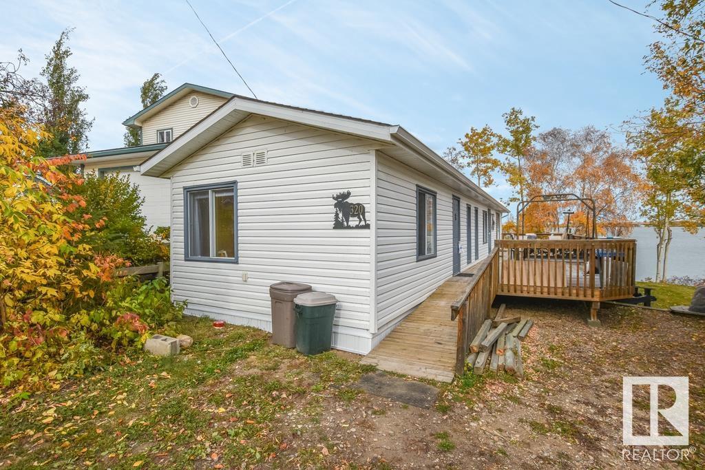 #320 Perch Cl, Rural Bonnyville M.d., Alberta  T9N 2J6 - Photo 2 - E4443520