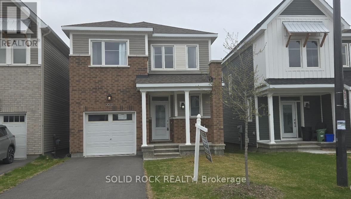 2010 POSTILION STREET, Ottawa, Ontario