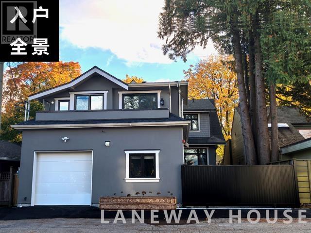 3 3983 W 18TH AVENUE, vancouver, British Columbia V6S1B6