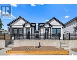 7633 ROSEWOOD STREET, Burnaby, British Columbia