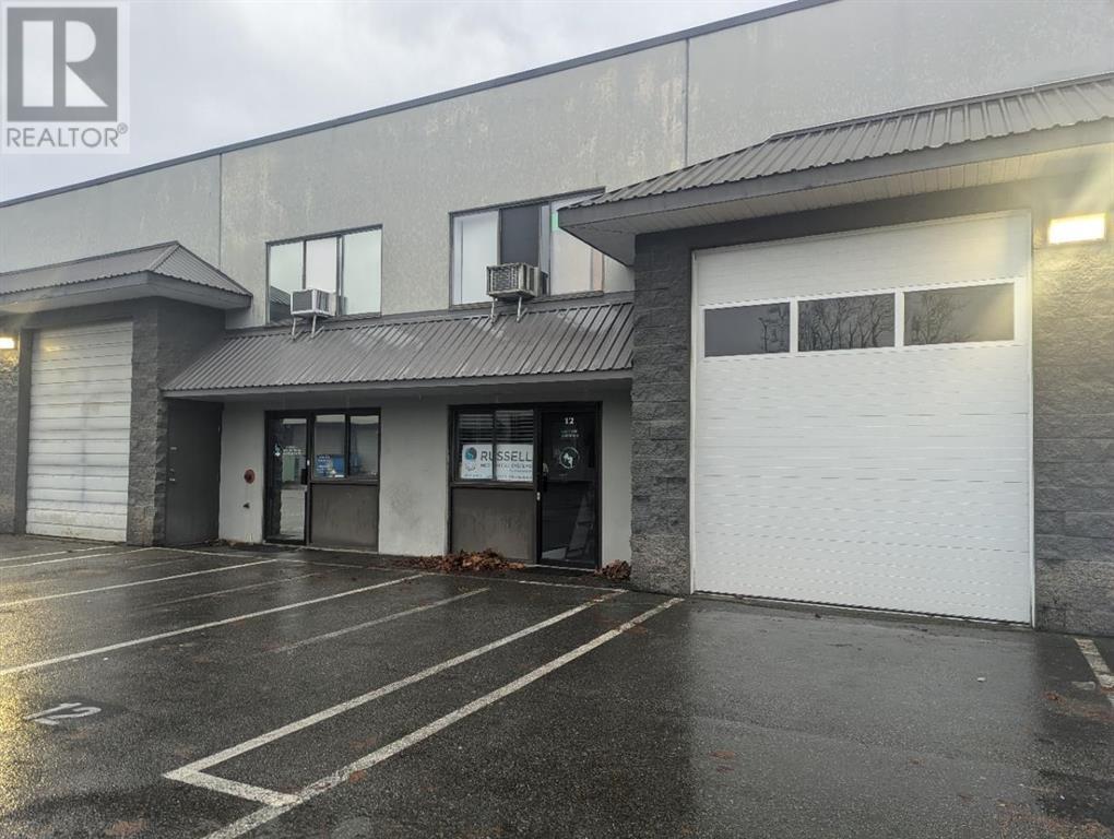 12 11720 Stewart Crescent, Maple Ridge, British Columbia  V2X 9E7 - Photo 2 - C8070193