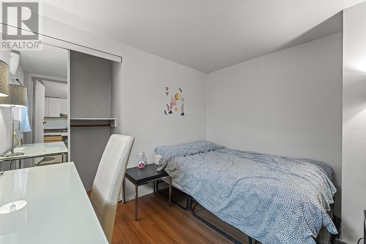 4867 Chatham Street, Vancouver, British Columbia  V5R 3Z1 - Photo 21 - R3018437