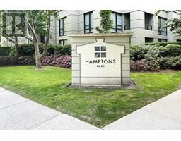 1102 6233 KATSURA STREET, Richmond, British Columbia