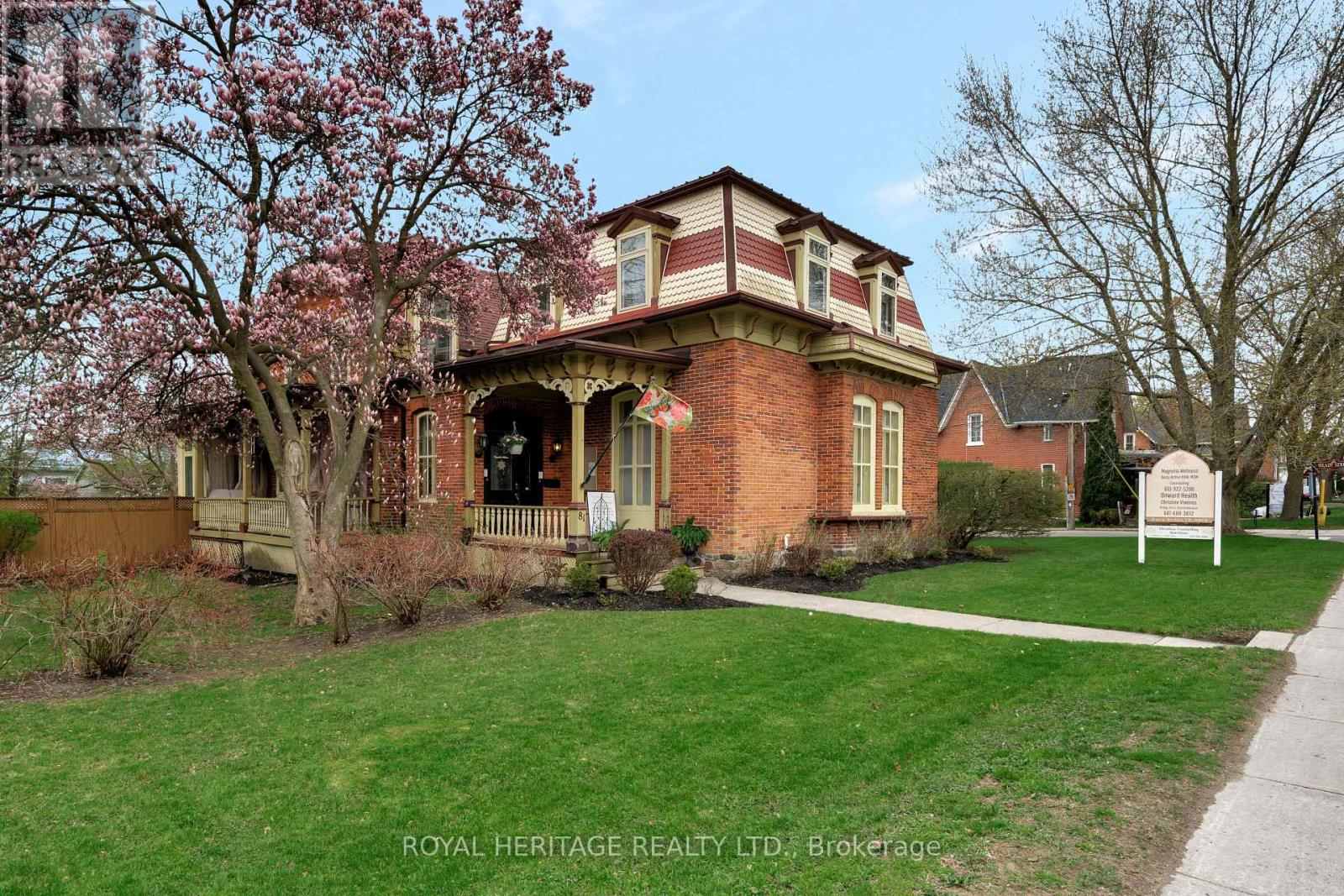 Property at 81 MAIN STREET image 1