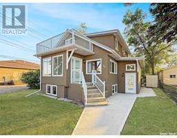 28 3rd Avenue Ne North East, Swift Current, Ca