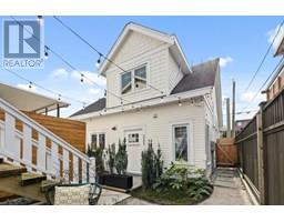 2252 GRANT STREET, Vancouver, British Columbia