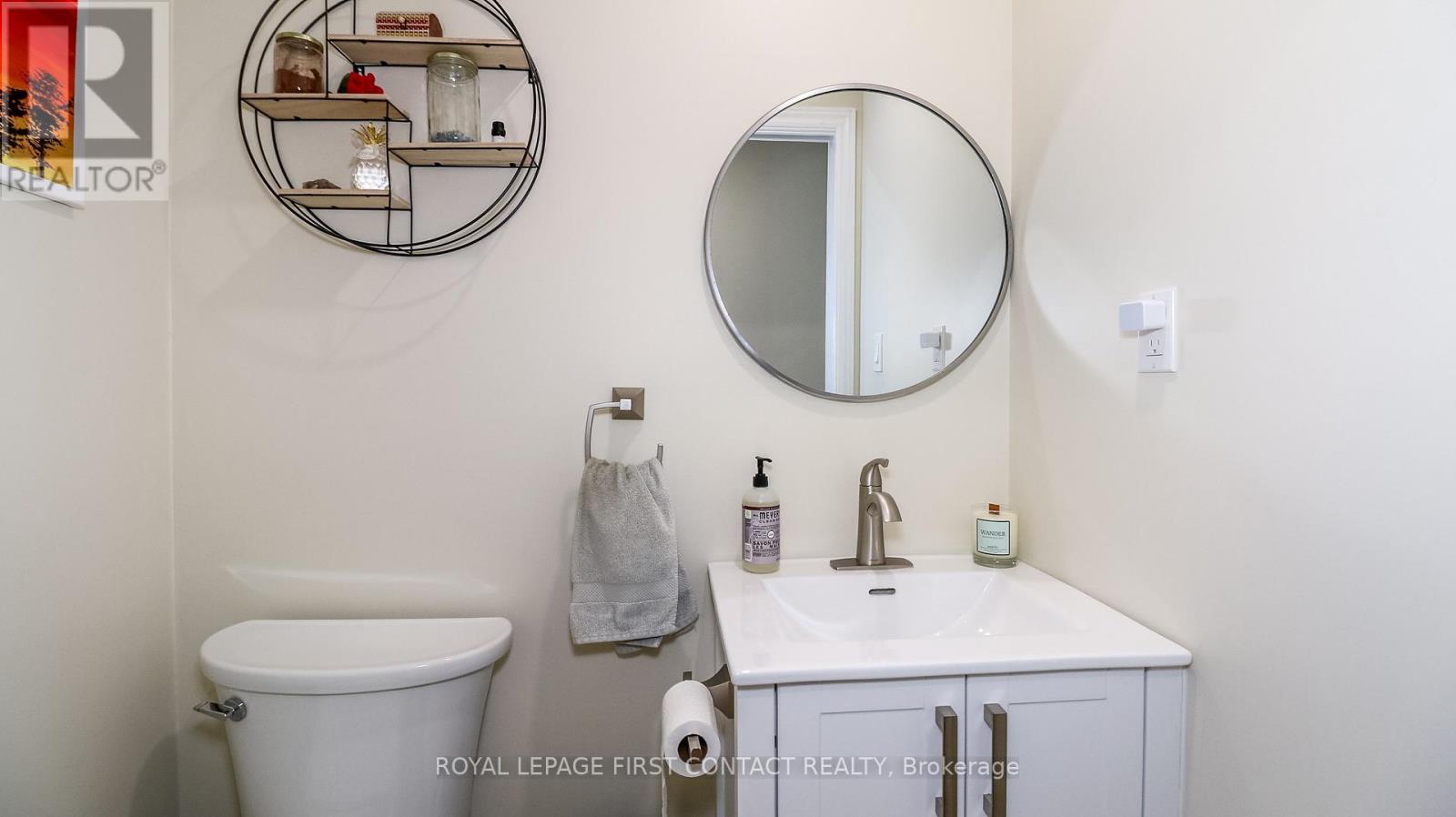 1 Mariposa Drive, Orillia, Ontario  L3V 7G6 - Photo 21 - S12237649
