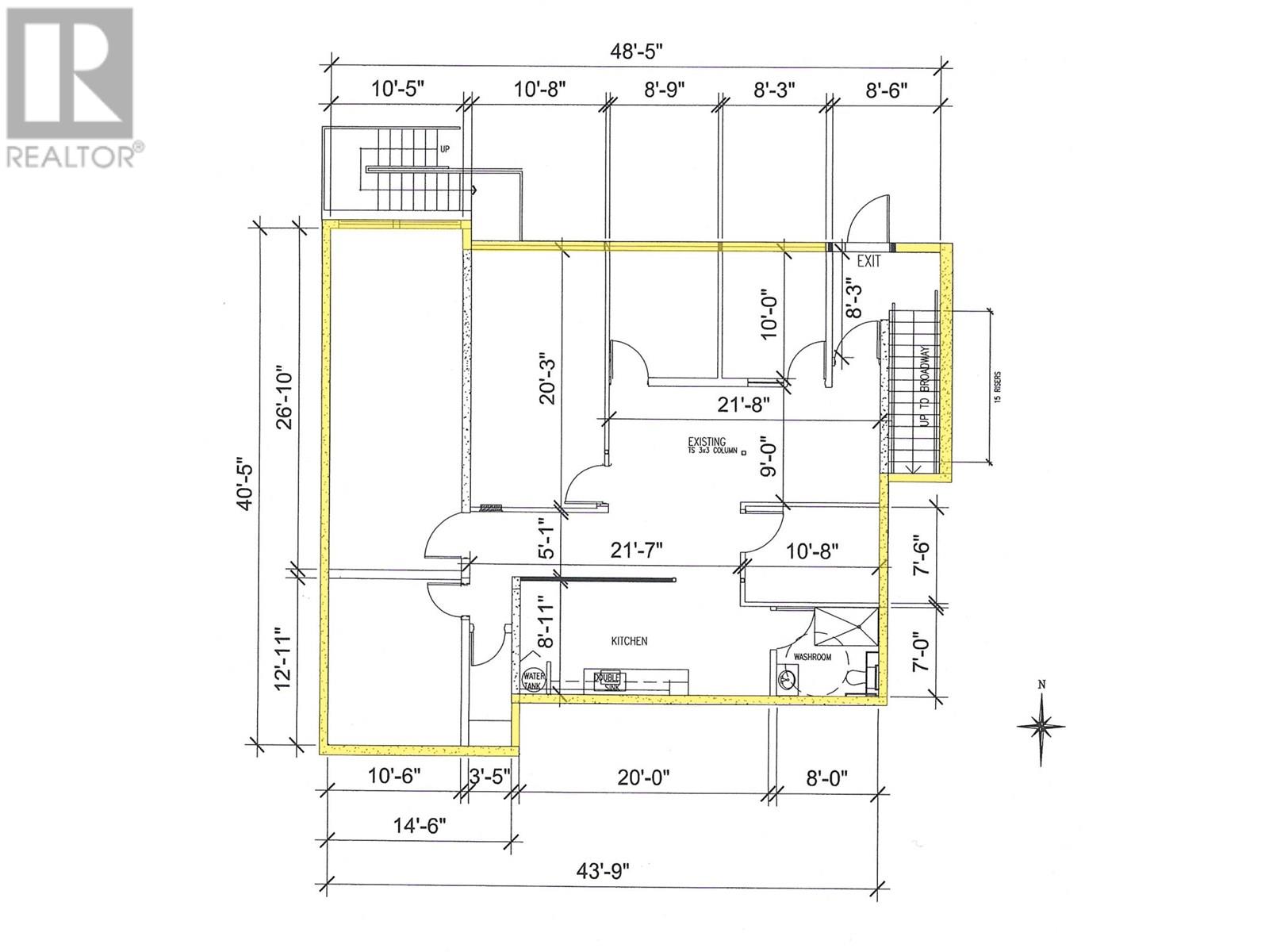 1933 W Broadway, Vancouver, British Columbia  V6J 1Z3 - Photo 8 - C8069904