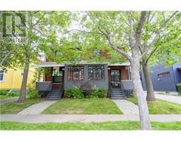 46-48 Bromley, Moncton, New Brunswick