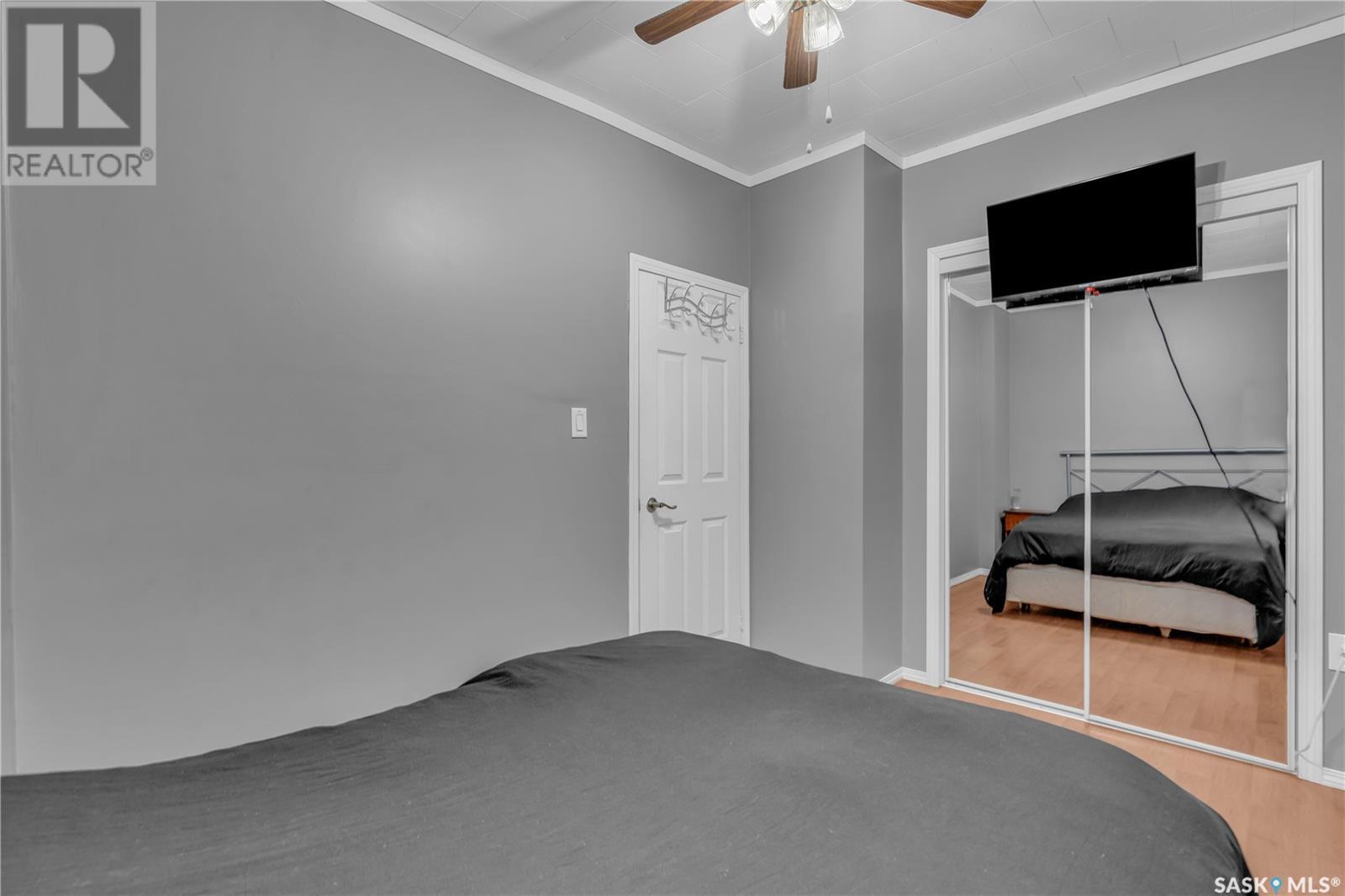 445 York Street, Regina, Saskatchewan  S4R 4W7 - Photo 13 - SK010375