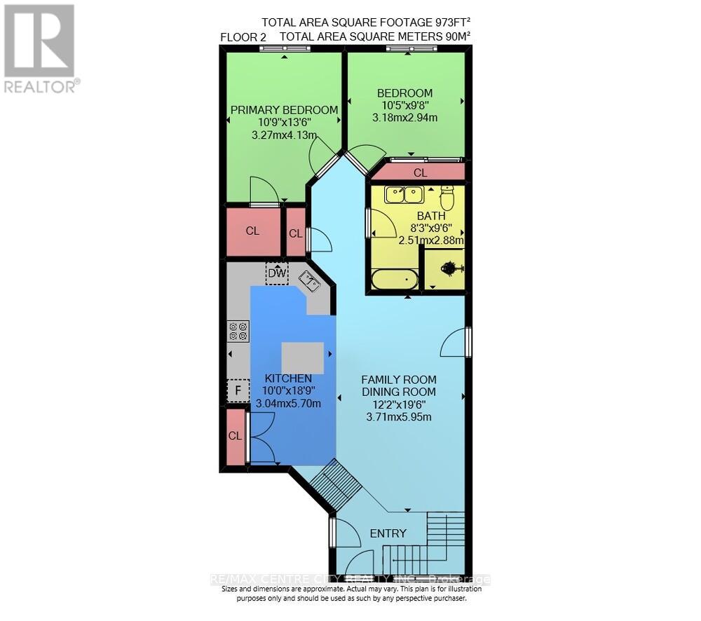 370 Brookhaven Place, London East (East A), Ontario  N5Y 5N4 - Photo 38 - X12239388
