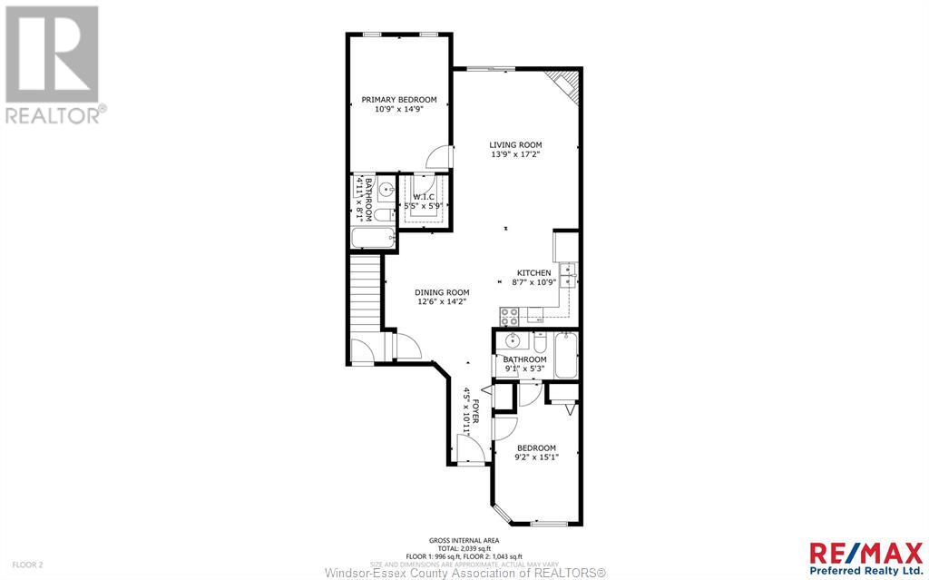 1875 Chateau, Windsor, Ontario  N8P 1M6 - Photo 34 - 25015878