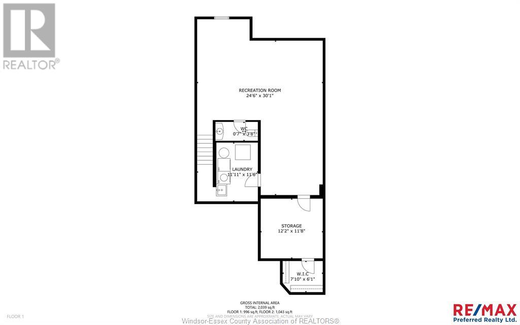 1875 Chateau, Windsor, Ontario  N8P 1M6 - Photo 33 - 25015878