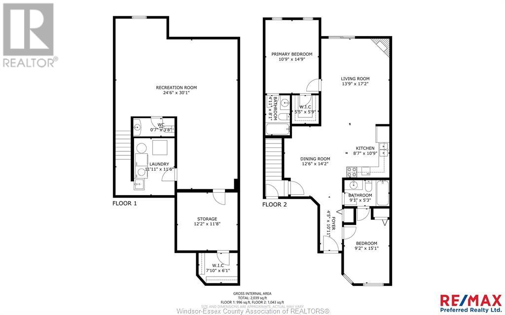 1875 Chateau, Windsor, Ontario  N8P 1M6 - Photo 35 - 25015878