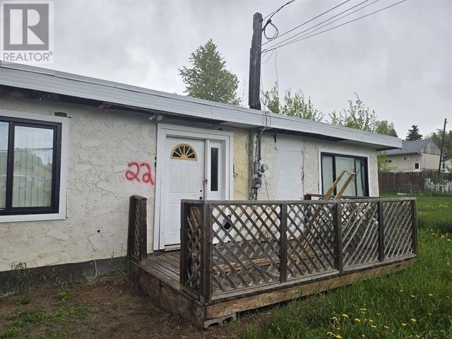 2178 SHADY LANE, Prince George, British Columbia