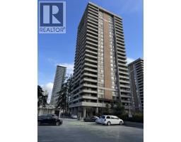 203 3755 BARTLETT COURT