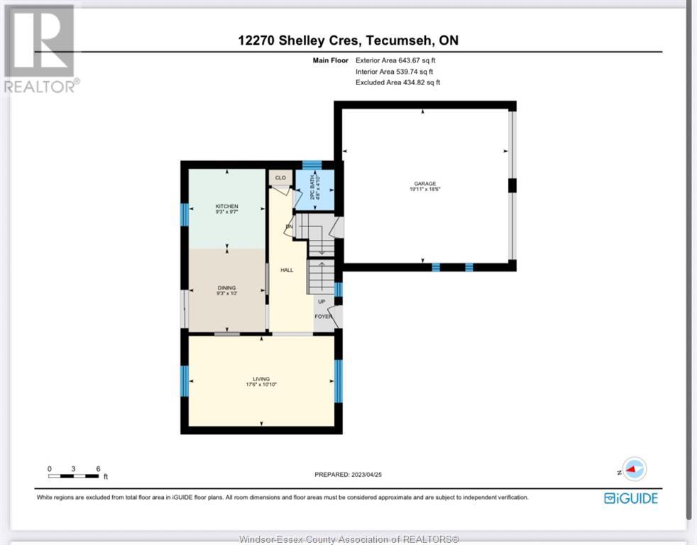 12720 Shelly Court, Tecumseh, Ontario  N8N 4W8 - Photo 44 - 25015823
