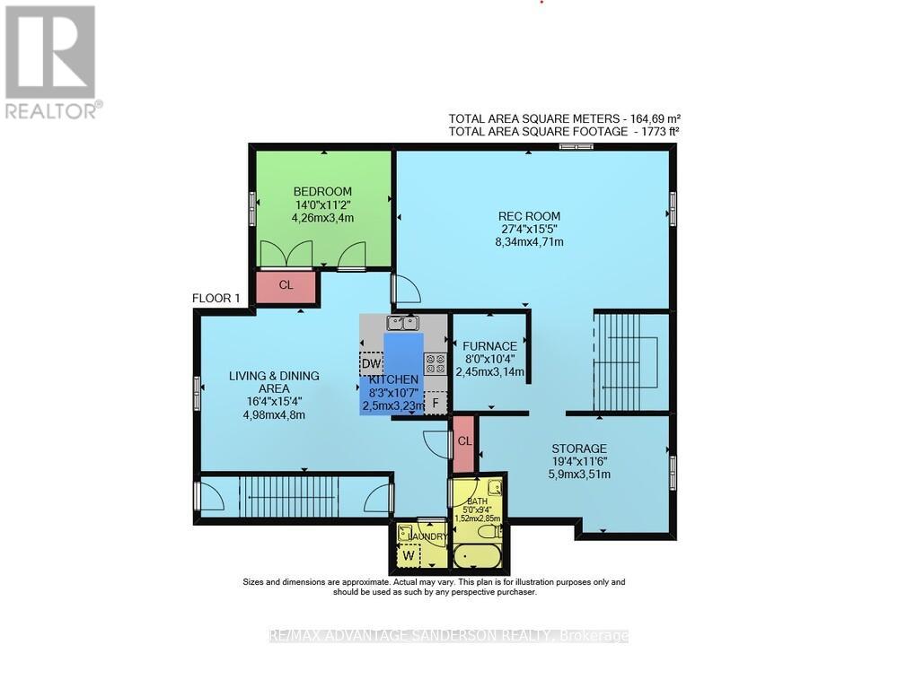 72 Arrowwood Path, Middlesex Centre, Ontario  N0M 2A0 - Photo 4 - X12124679