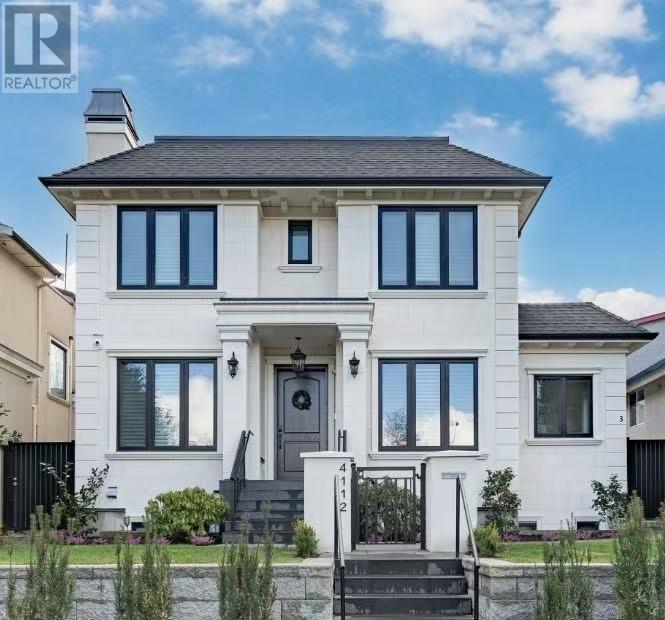 Property at 4112 W 11TH AVENUE image 1