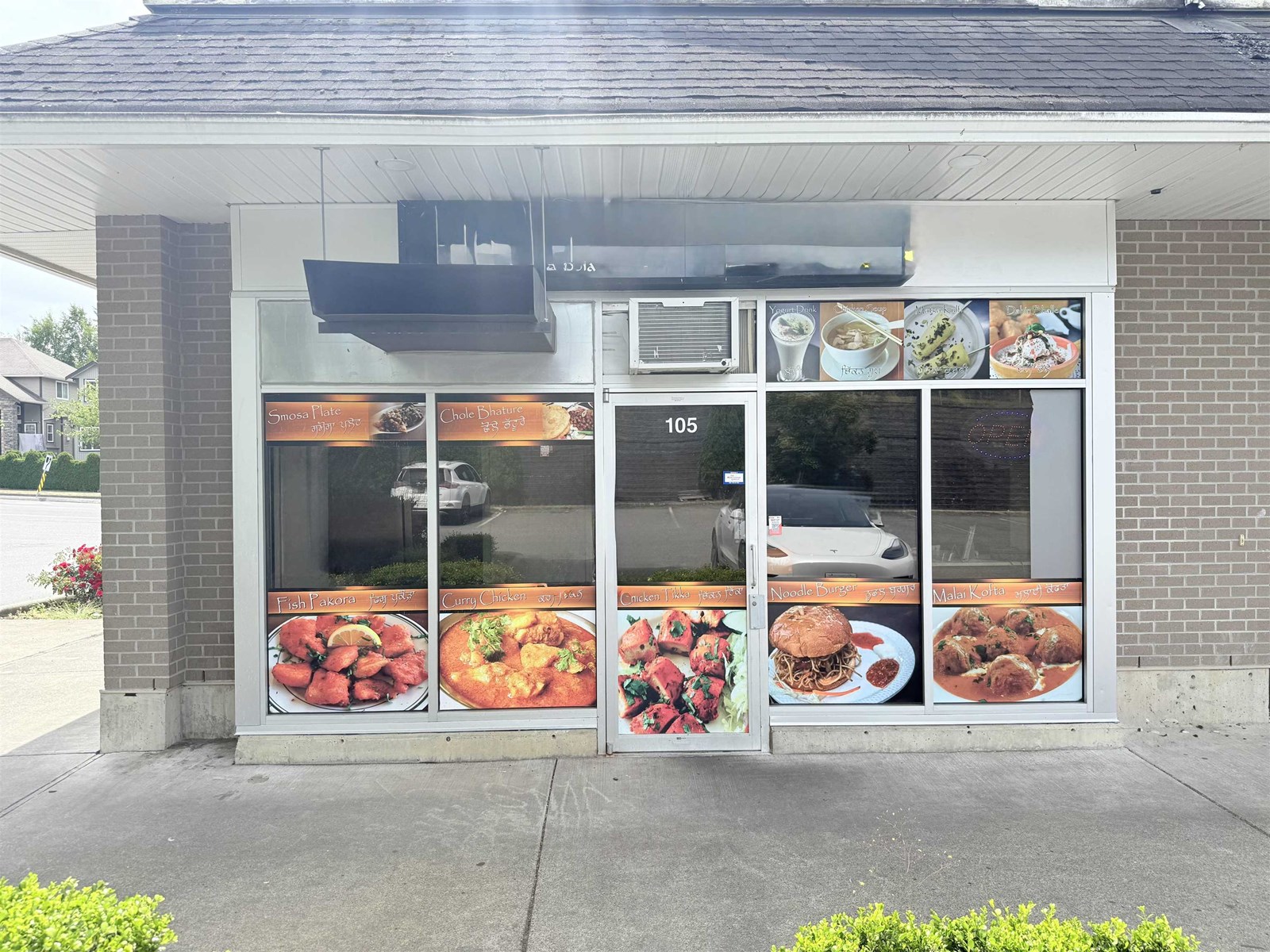 Unknown Address, , - Photo 2 - C8070255