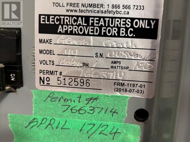 4710 Alder, Texada Island, British Columbia  V0N 3K0 - Photo 27 - 19086