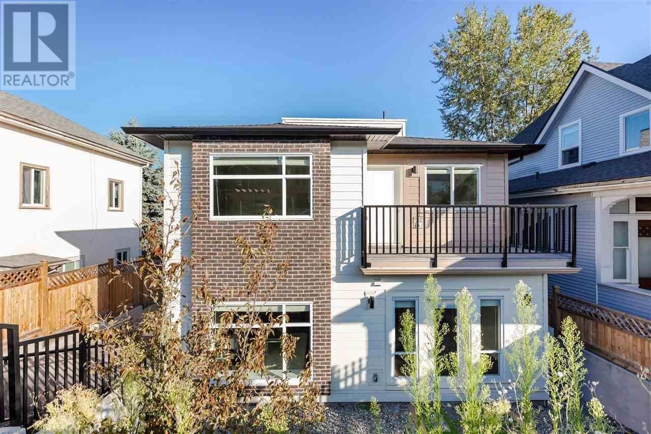 1 1408 Sixth Avenue, New Westminster, British Columbia  V3M 2C6 - Photo 2 - R3019673