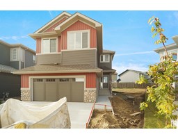 17340 7 ST NE Marquis