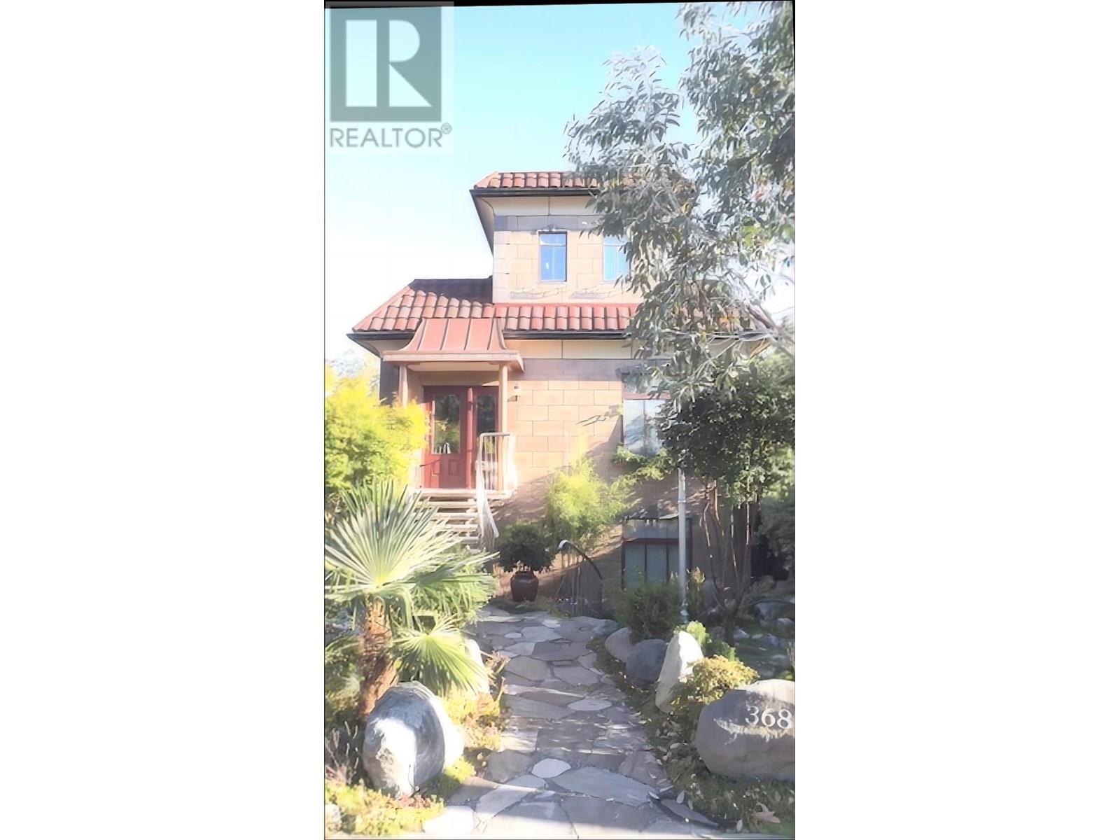Property at 368 E 33RD AVENUE image 3
