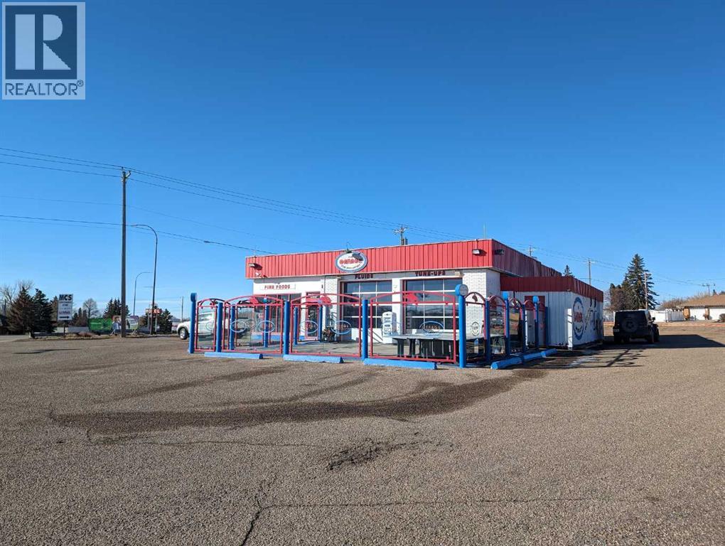710 Gershaw Drive SW, Medicine Hat, Alberta  T1A 5C8 - Photo 3 - A2148389