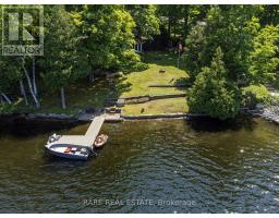 1047 COUNTRY LANE, Frontenac, Ontario