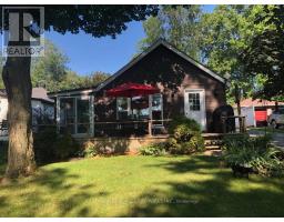 251 AVERY POINT